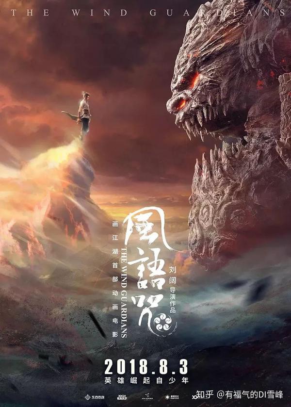 暖色灵媒事务所