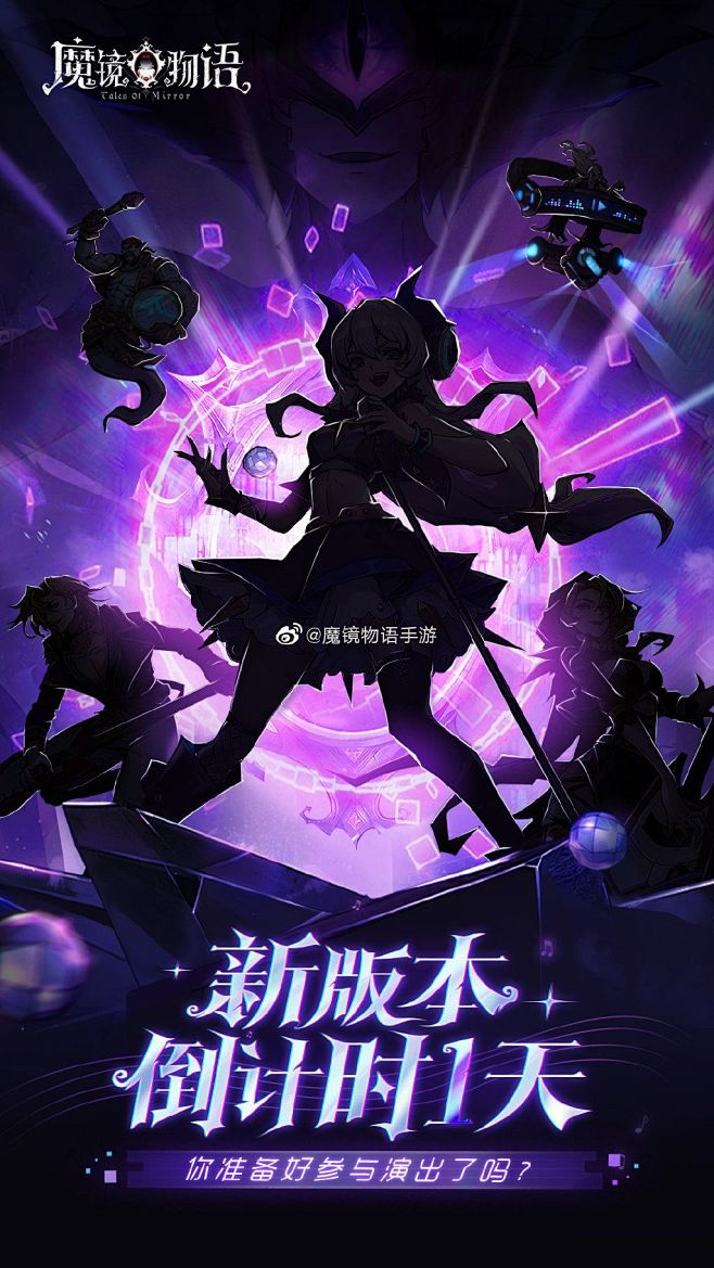 慢热型深夜排片